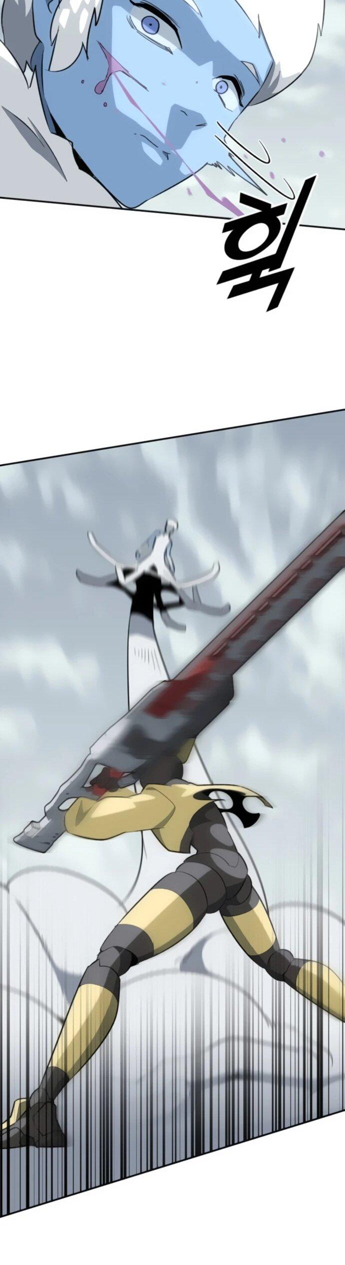 Манга Грандиозный финал - Глава 37 Страница 30