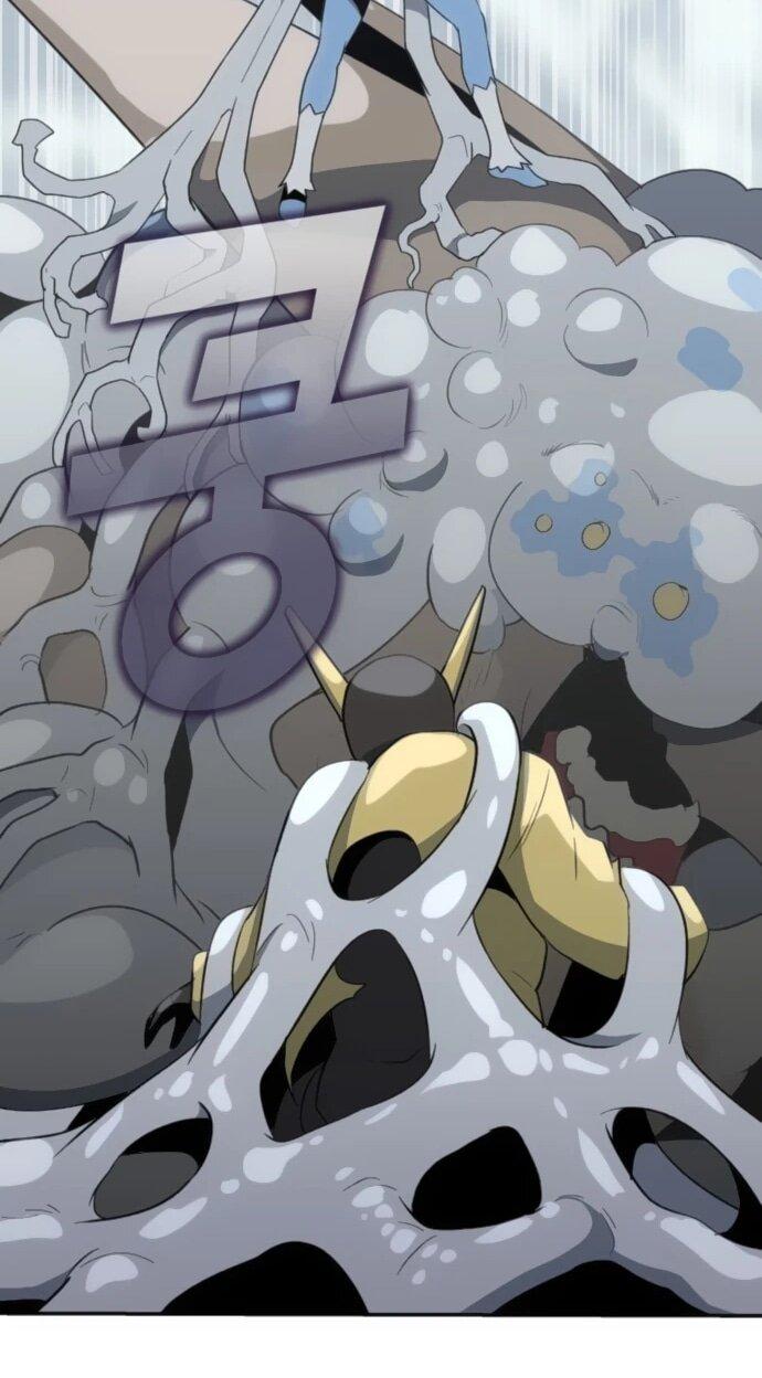 Манга Грандиозный финал - Глава 37 Страница 36