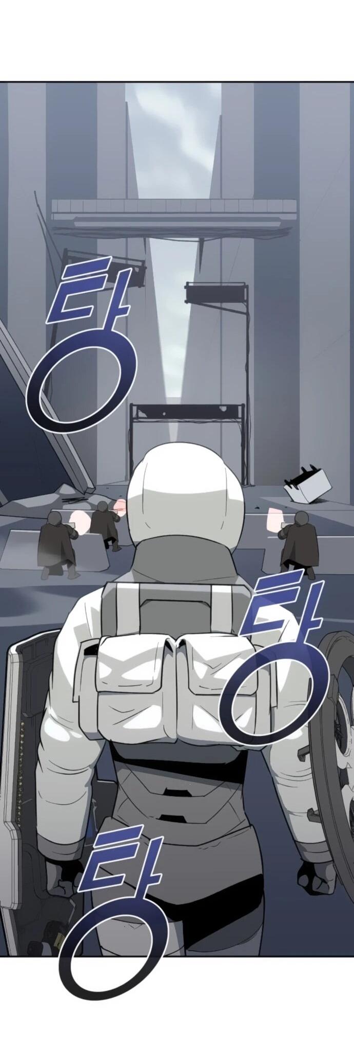 Манга Грандиозный финал - Глава 37 Страница 48