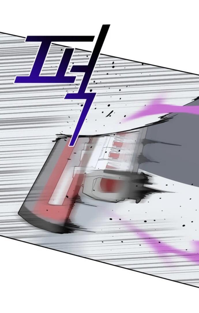 Манга Грандиозный финал - Глава 37 Страница 31