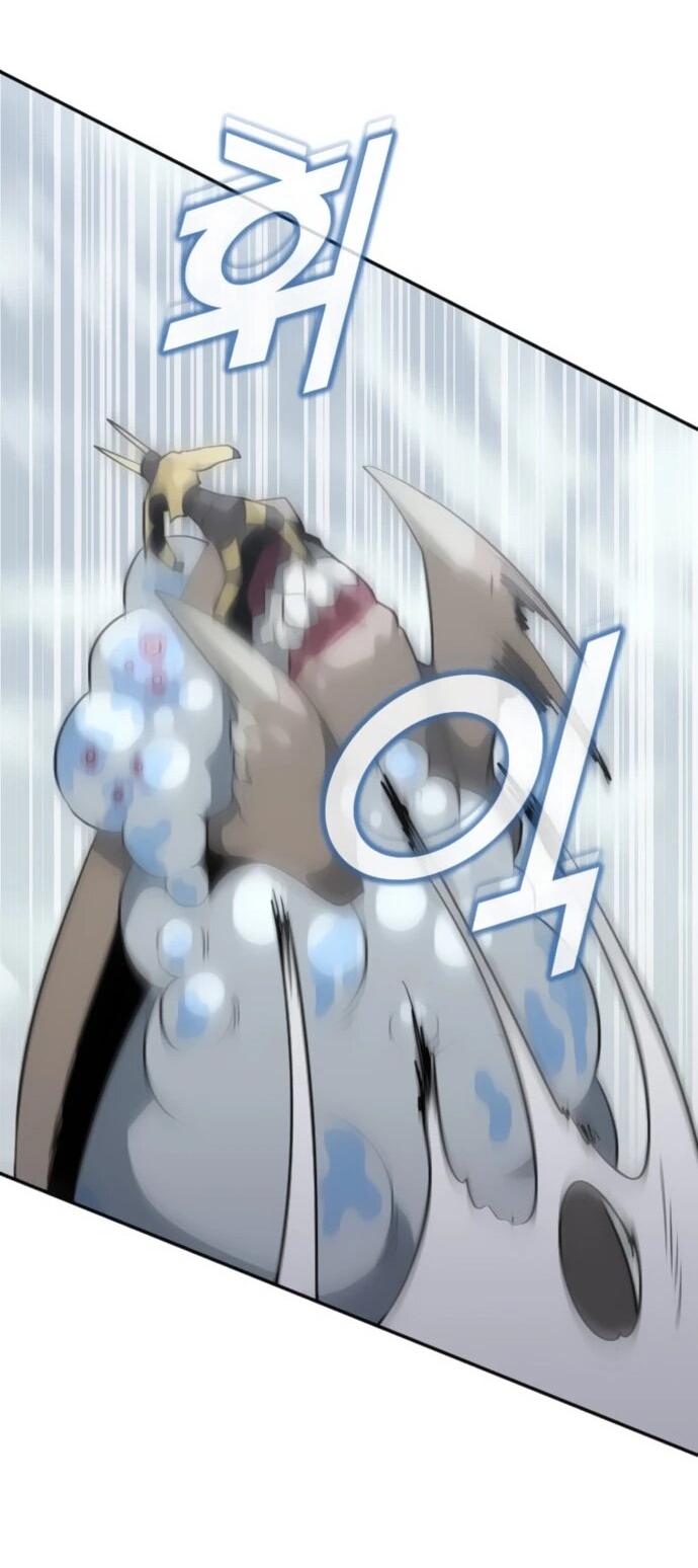 Манга Грандиозный финал - Глава 37 Страница 39