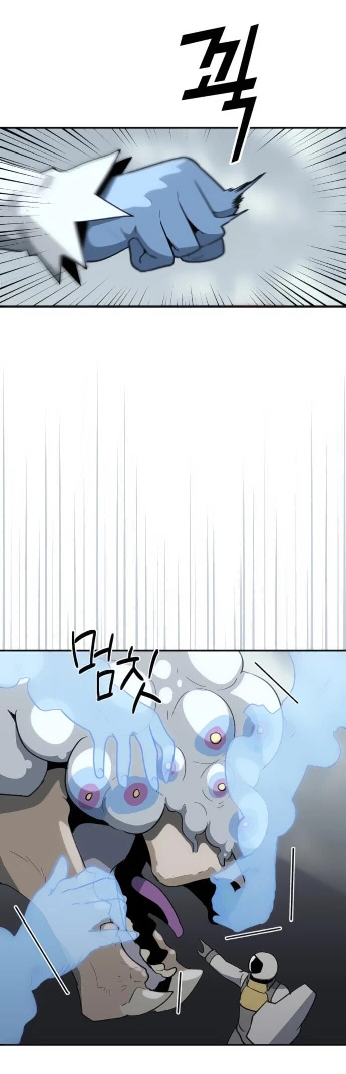 Манга Грандиозный финал - Глава 36 Страница 4