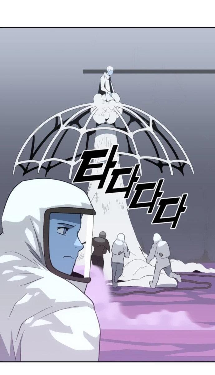 Манга Грандиозный финал - Глава 36 Страница 24