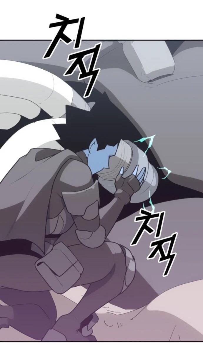 Манга Грандиозный финал - Глава 36 Страница 22