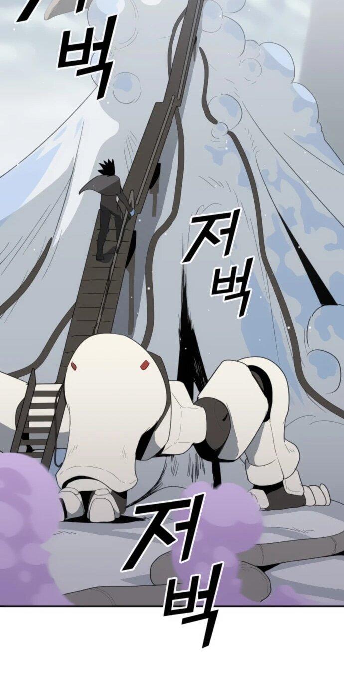 Манга Грандиозный финал - Глава 36 Страница 26