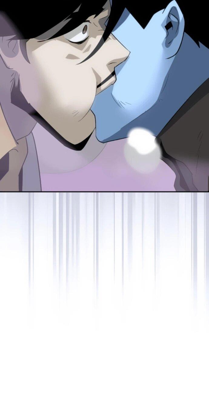 Манга Грандиозный финал - Глава 36 Страница 56