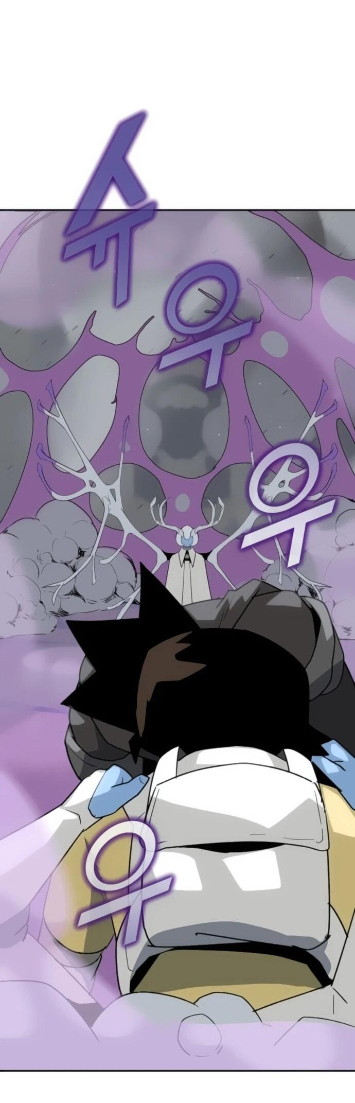 Манга Грандиозный финал - Глава 36 Страница 57