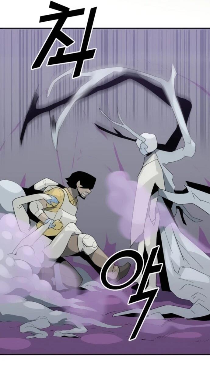 Манга Грандиозный финал - Глава 36 Страница 69