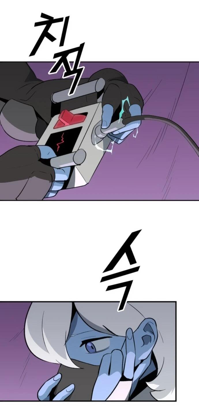 Манга Грандиозный финал - Глава 36 Страница 30