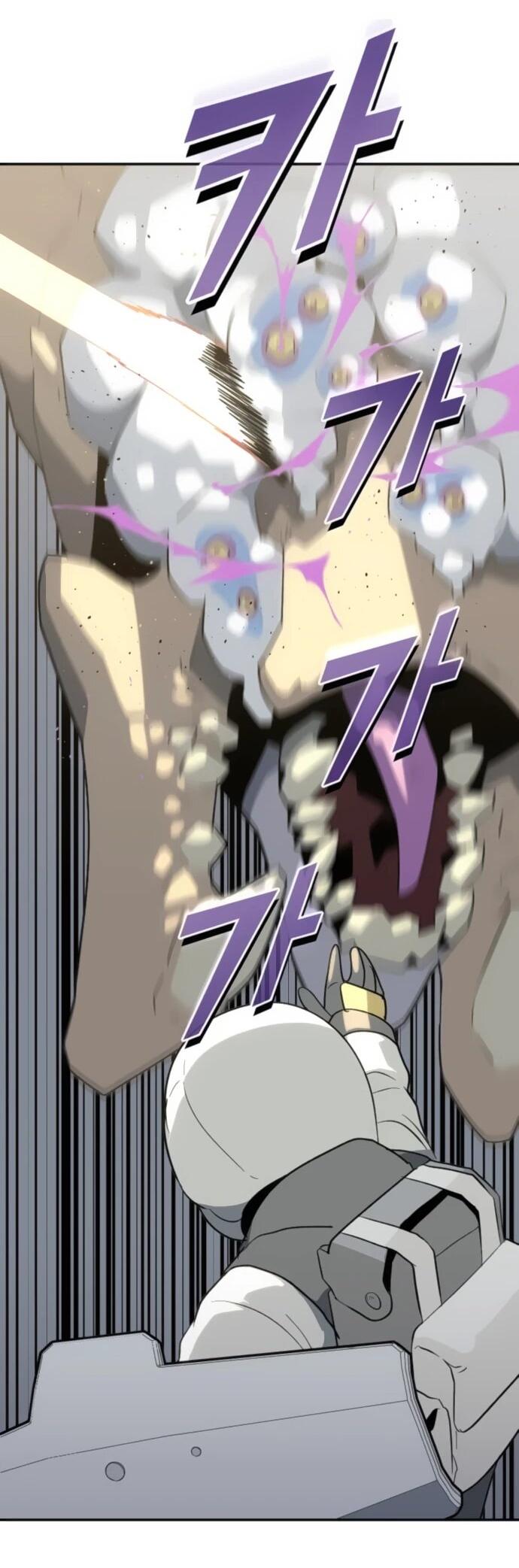 Манга Грандиозный финал - Глава 36 Страница 2