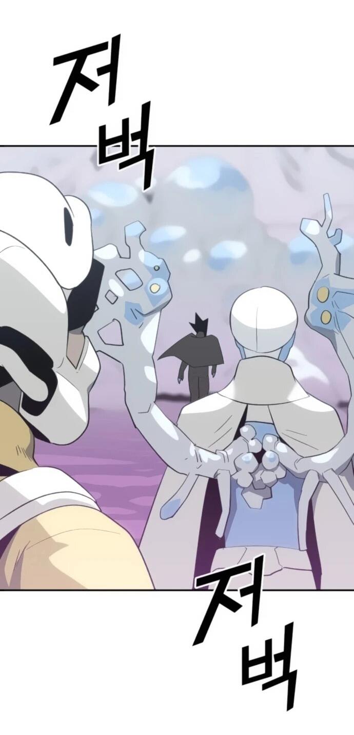 Манга Грандиозный финал - Глава 36 Страница 19