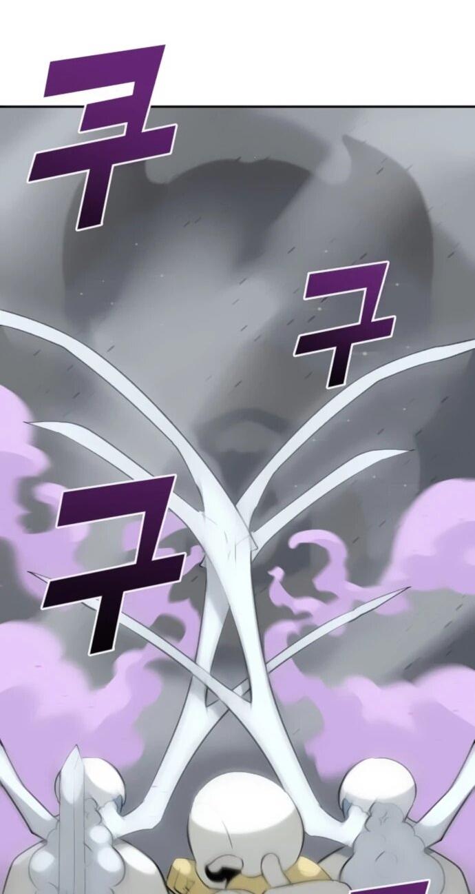 Манга Грандиозный финал - Глава 36 Страница 37