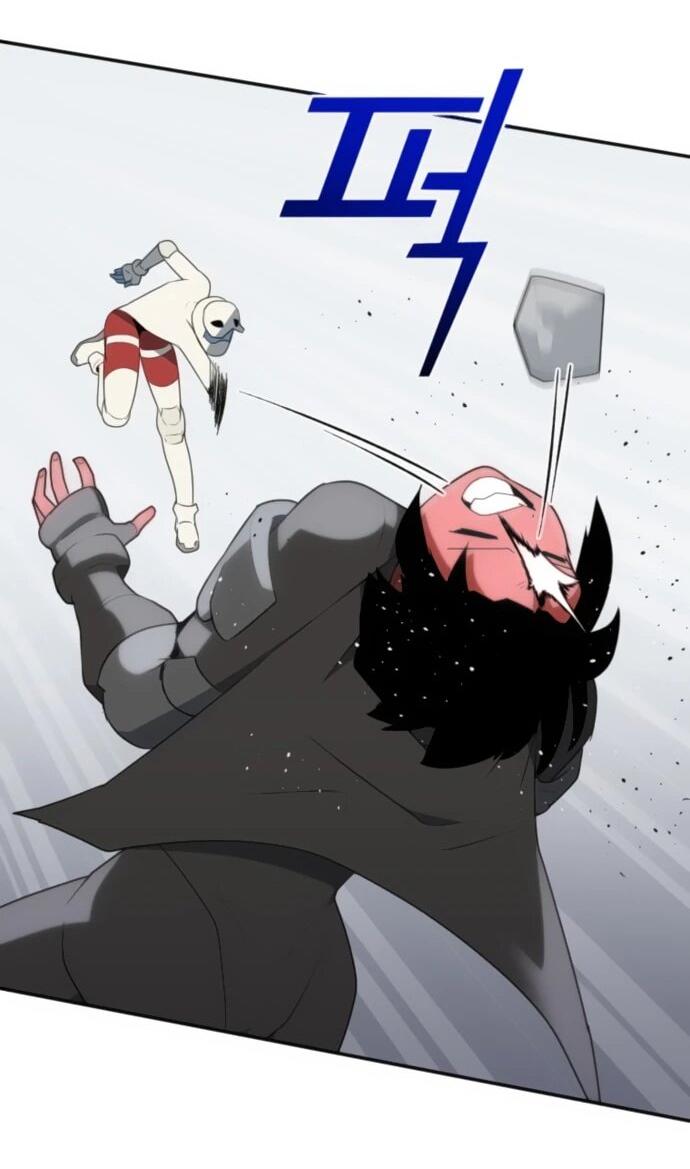 Манга Грандиозный финал - Глава 35 Страница 39