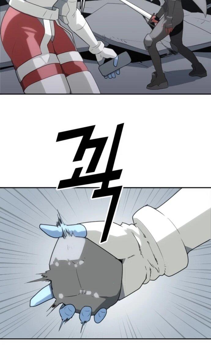 Манга Грандиозный финал - Глава 35 Страница 38