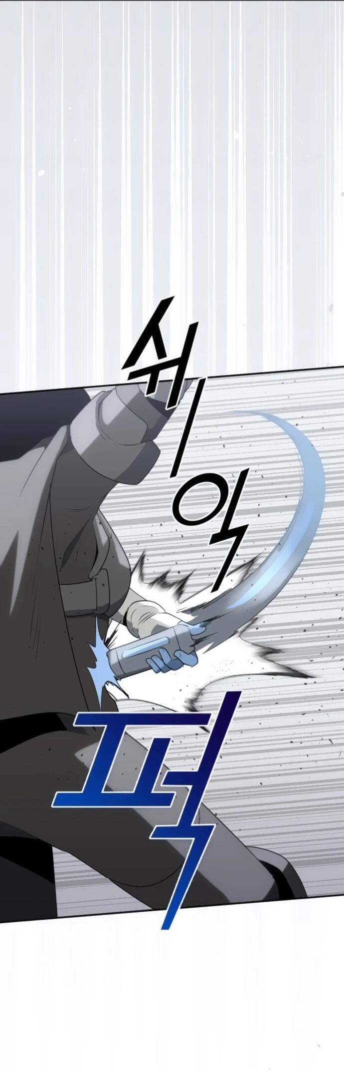 Манга Грандиозный финал - Глава 35 Страница 42