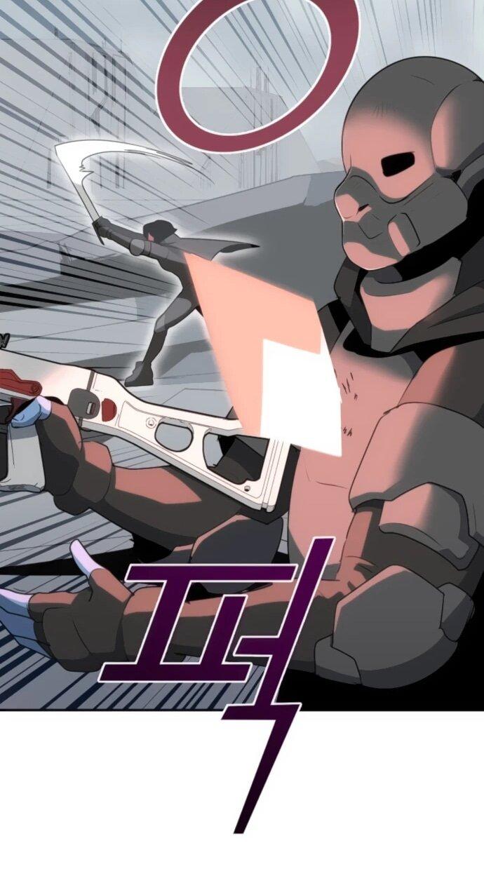 Манга Грандиозный финал - Глава 35 Страница 31