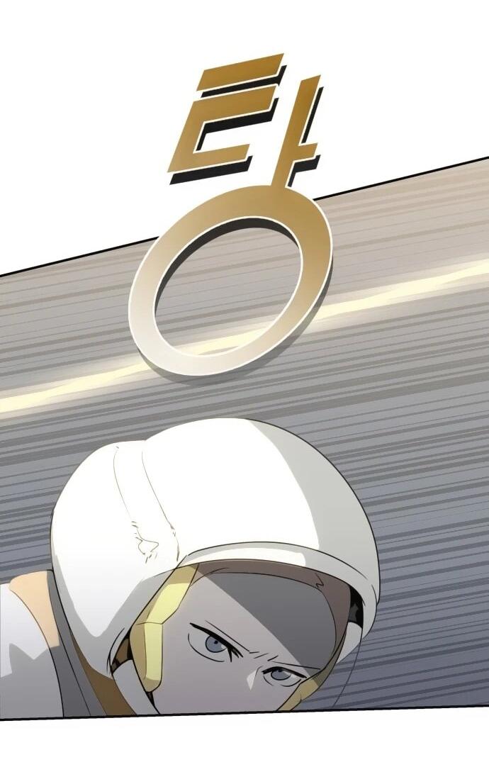 Манга Грандиозный финал - Глава 34 Страница 28