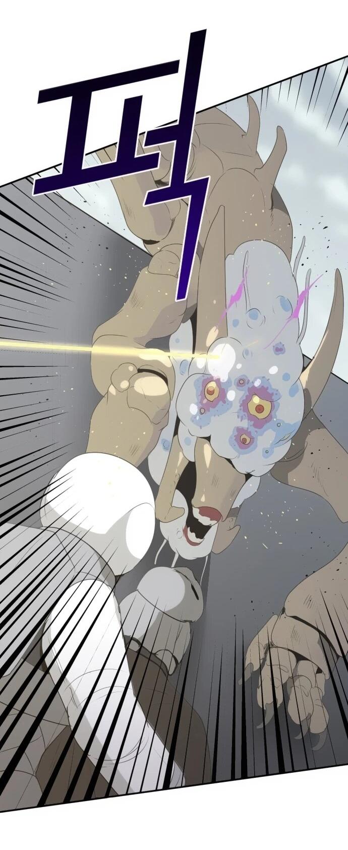 Манга Грандиозный финал - Глава 34 Страница 29