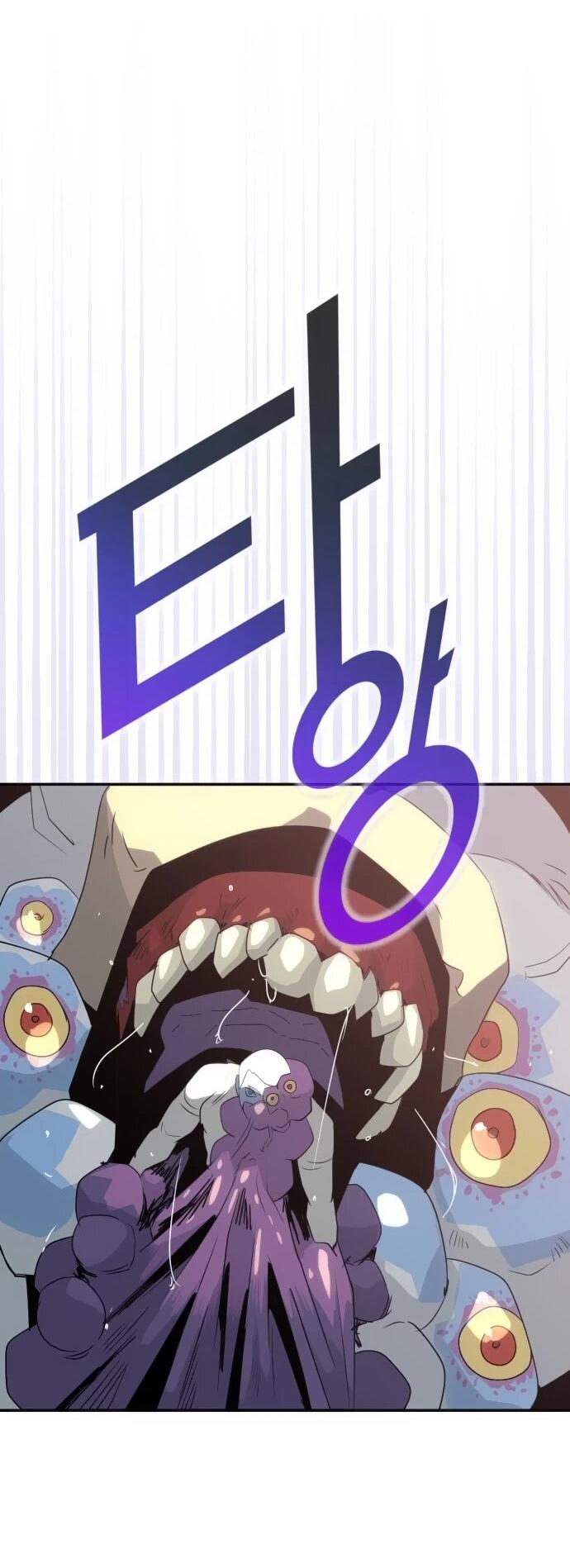 Манга Грандиозный финал - Глава 34 Страница 53