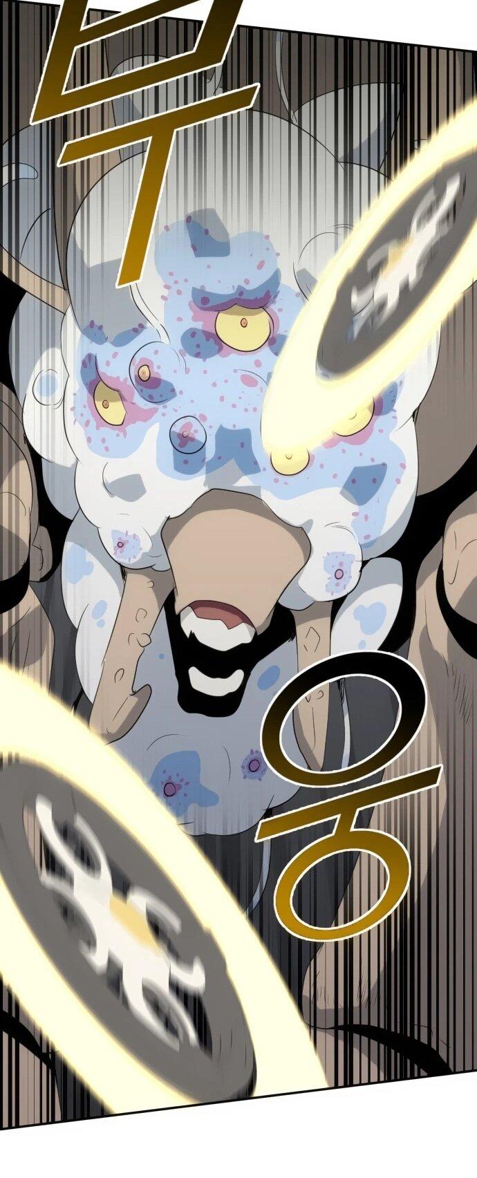 Манга Грандиозный финал - Глава 34 Страница 32