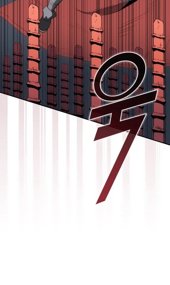 Манга Грандиозный финал - Глава 34 Страница 25