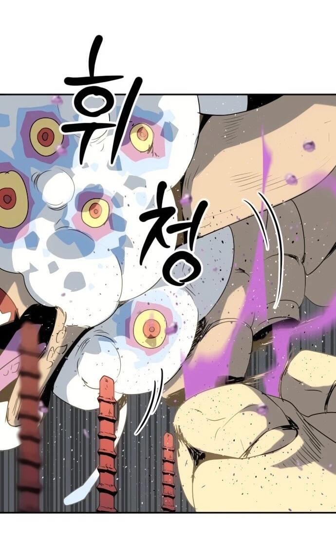 Манга Грандиозный финал - Глава 34 Страница 46