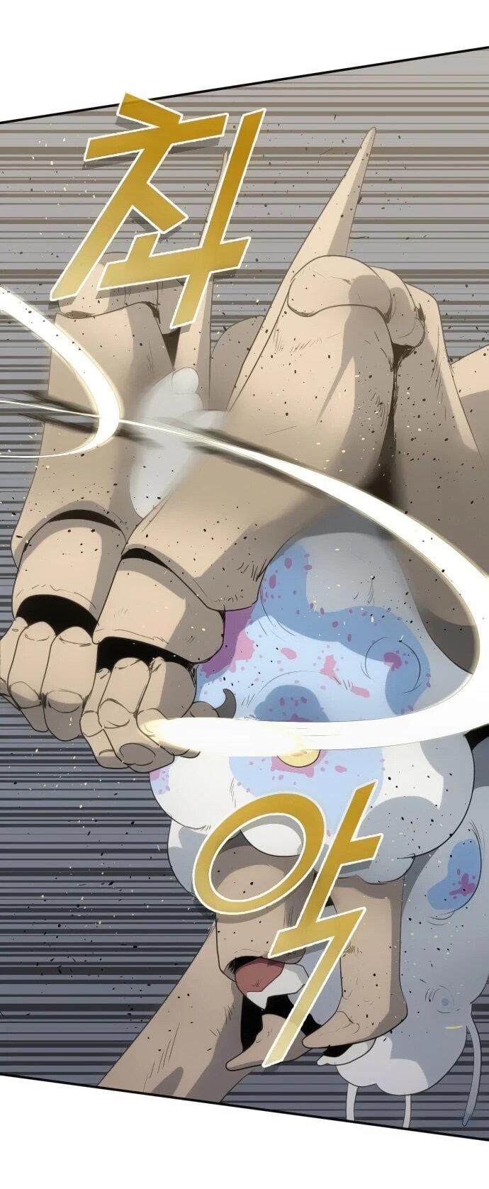 Манга Грандиозный финал - Глава 34 Страница 33