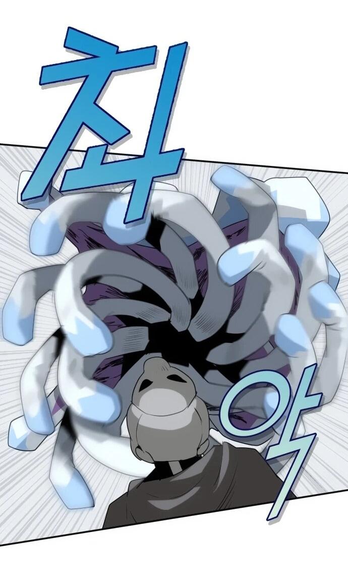 Манга Грандиозный финал - Глава 34 Страница 36