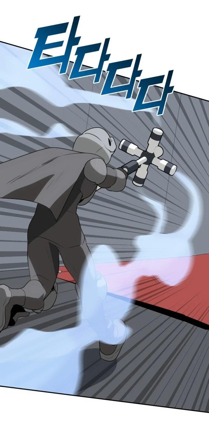 Манга Грандиозный финал - Глава 34 Страница 23