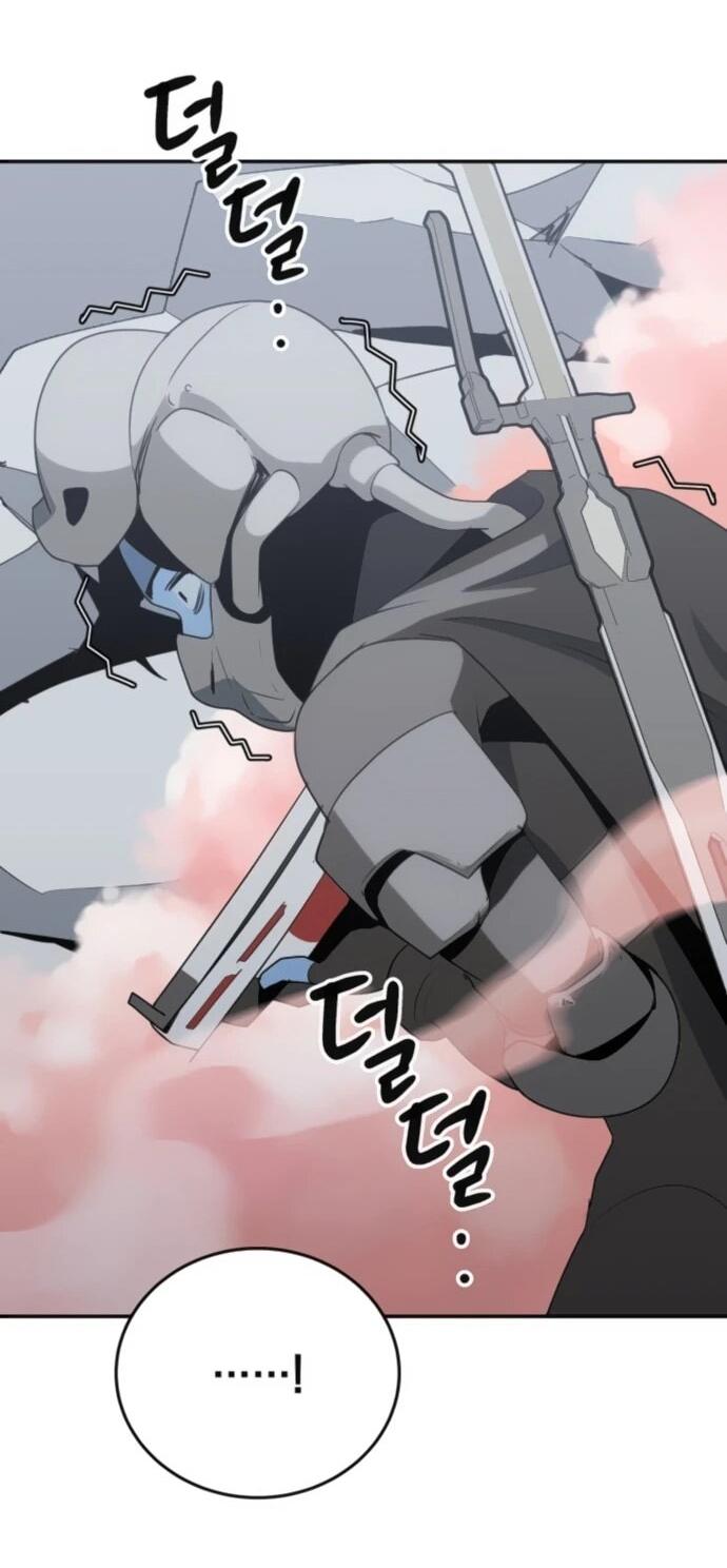 Манга Грандиозный финал - Глава 33 Страница 38