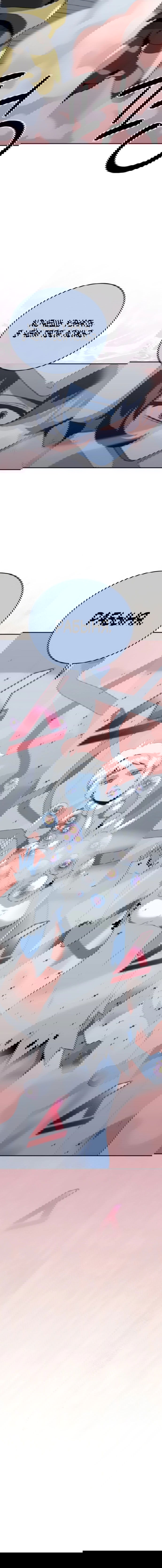 Манга Грандиозный финал - Глава 33 Страница 70