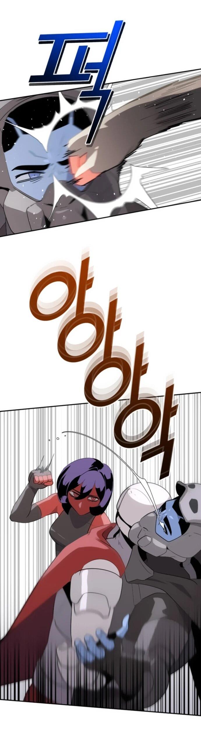 Манга Грандиозный финал - Глава 31 Страница 29