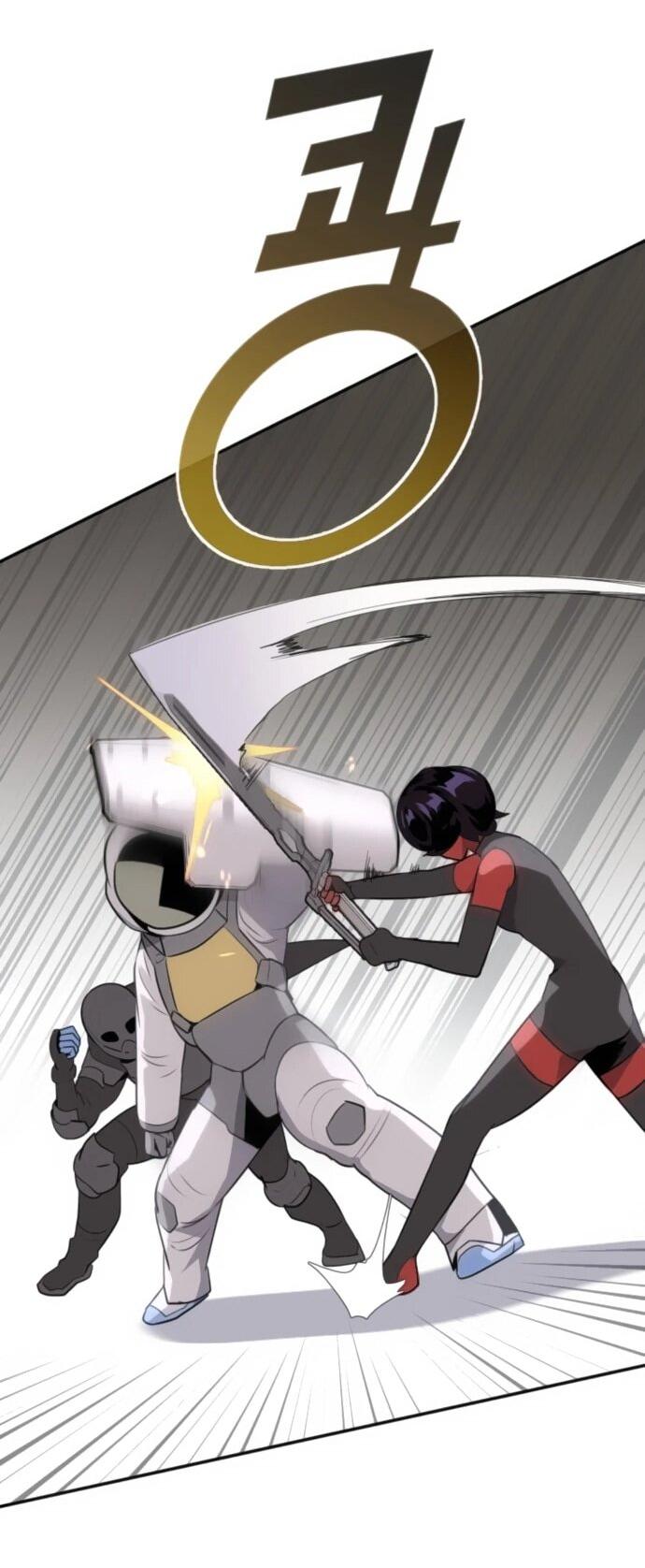 Манга Грандиозный финал - Глава 31 Страница 41