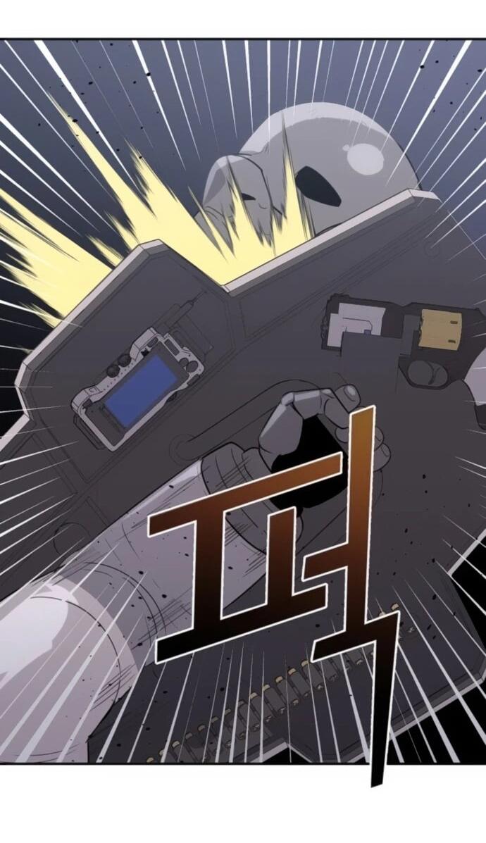 Манга Грандиозный финал - Глава 30 Страница 33