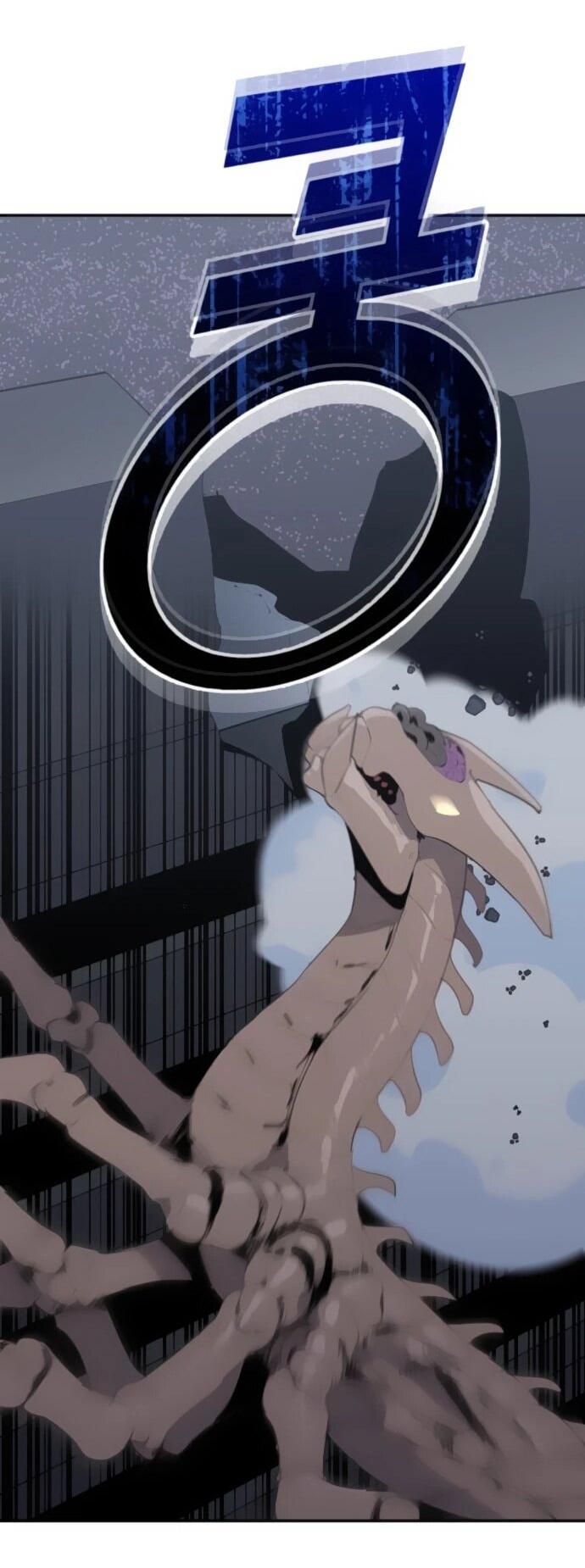 Манга Грандиозный финал - Глава 30 Страница 44