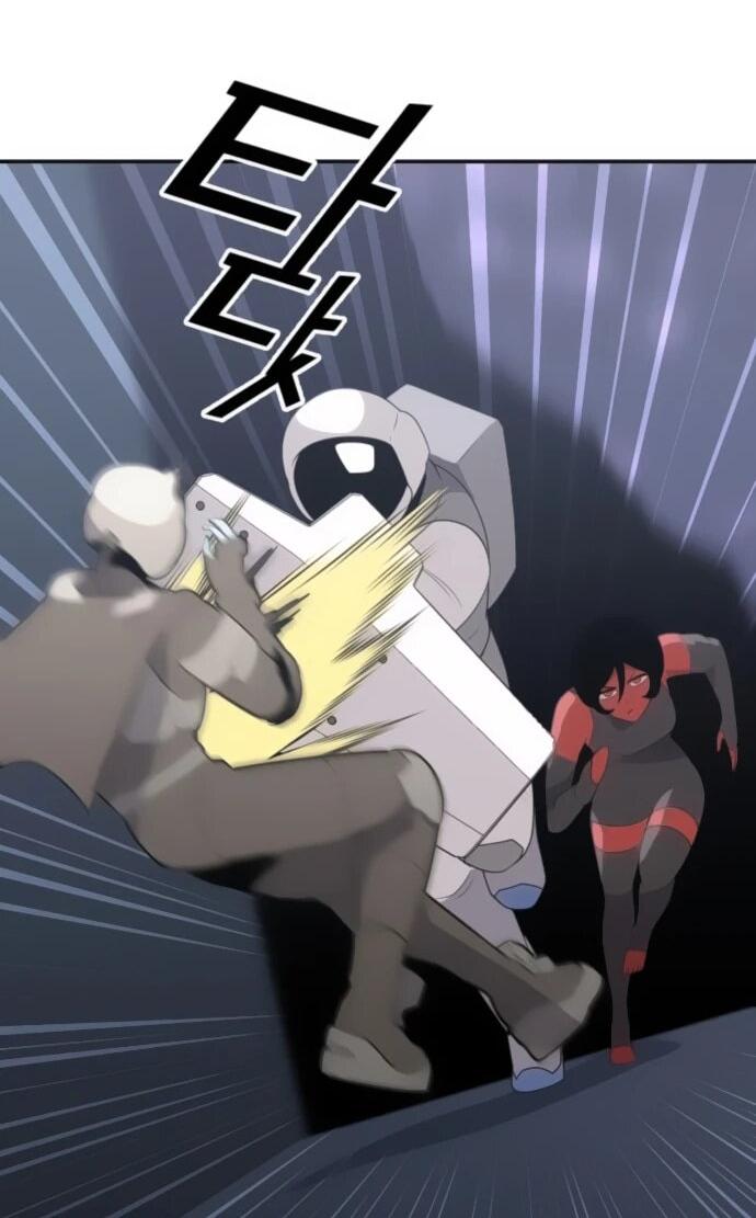 Манга Грандиозный финал - Глава 30 Страница 34