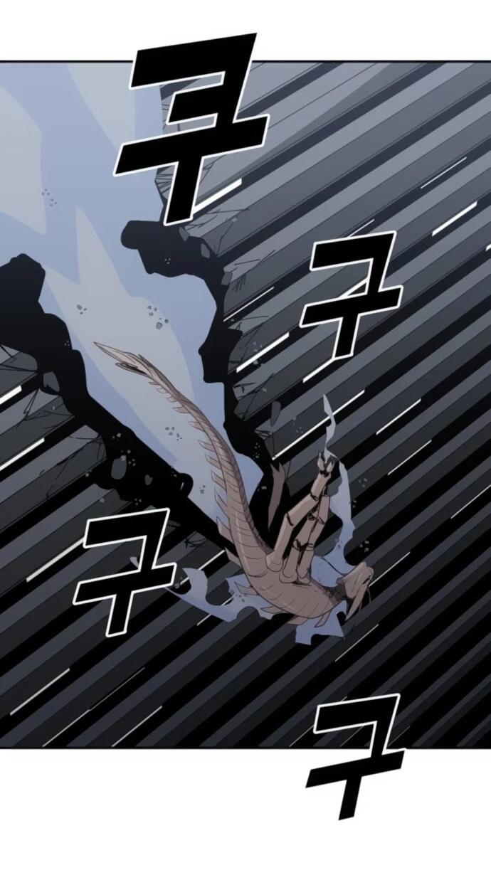 Манга Грандиозный финал - Глава 30 Страница 45