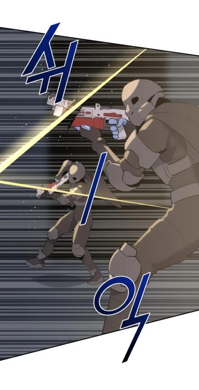 Манга Грандиозный финал - Глава 30 Страница 30