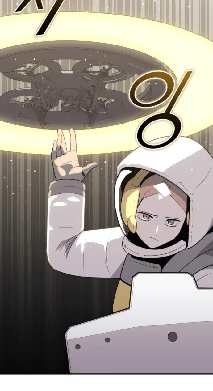 Манга Грандиозный финал - Глава 30 Страница 41