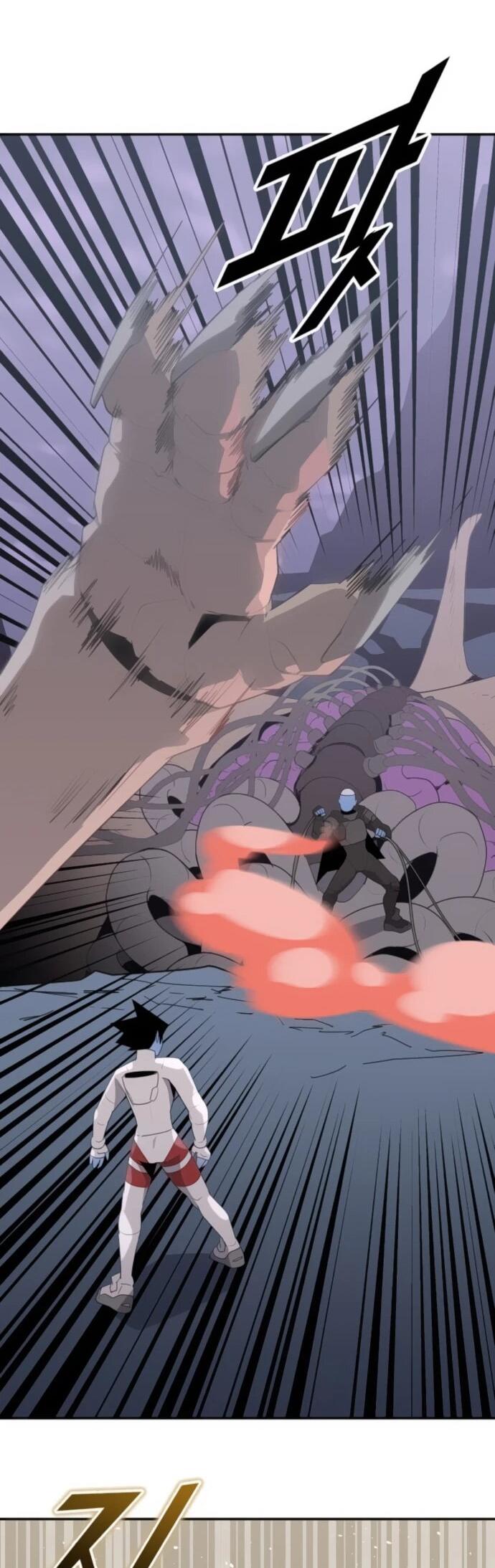 Манга Грандиозный финал - Глава 30 Страница 40