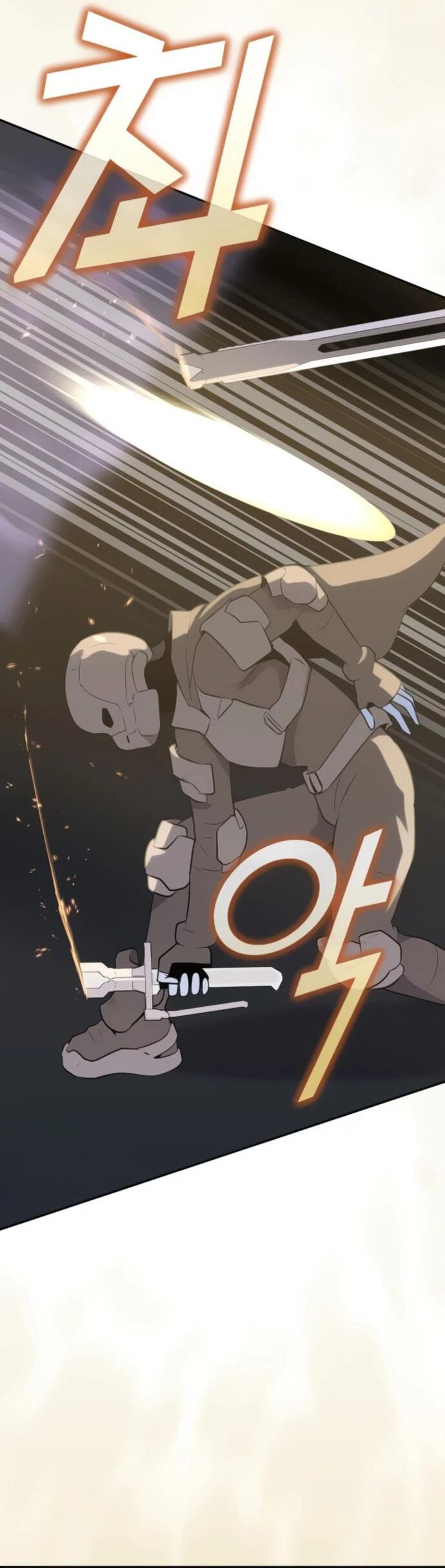 Манга Грандиозный финал - Глава 30 Страница 25