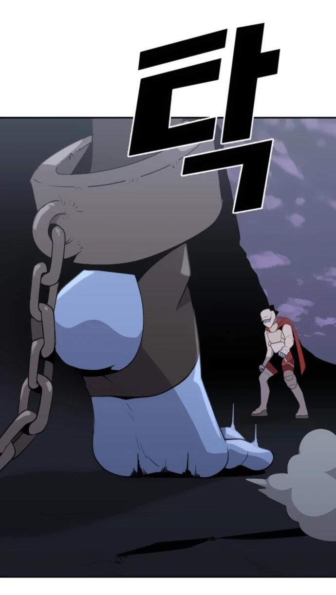 Манга Грандиозный финал - Глава 29 Страница 34