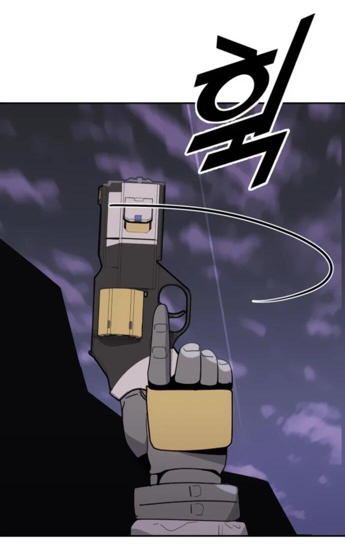 Манга Грандиозный финал - Глава 29 Страница 15