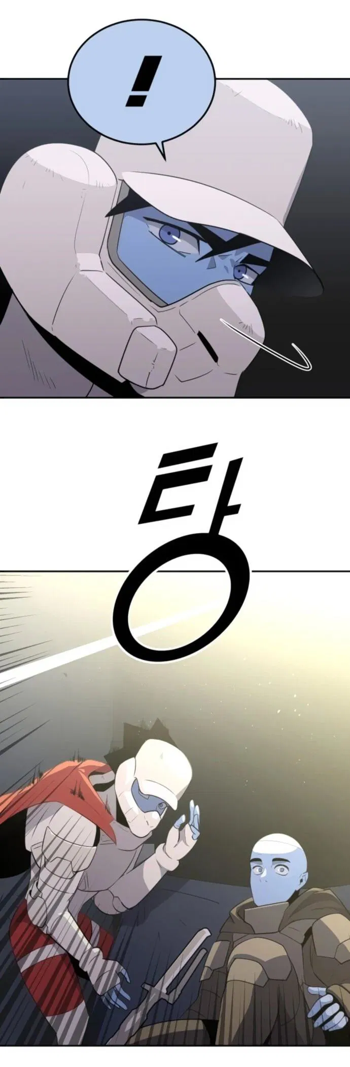 Манга Грандиозный финал - Глава 29 Страница 2