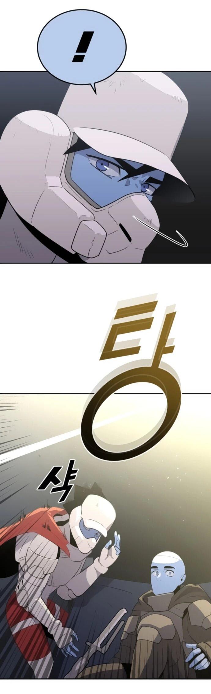 Манга Грандиозный финал - Глава 28 Страница 55