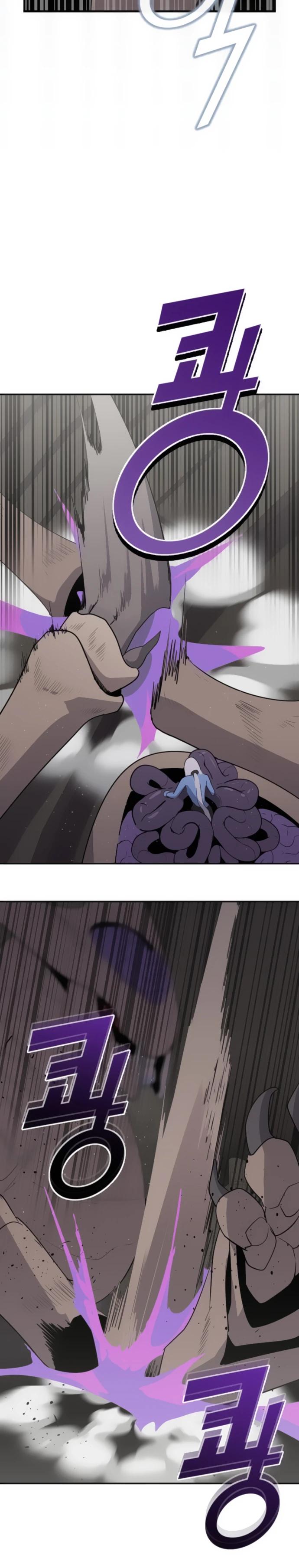 Манга Грандиозный финал - Глава 25 Страница 15