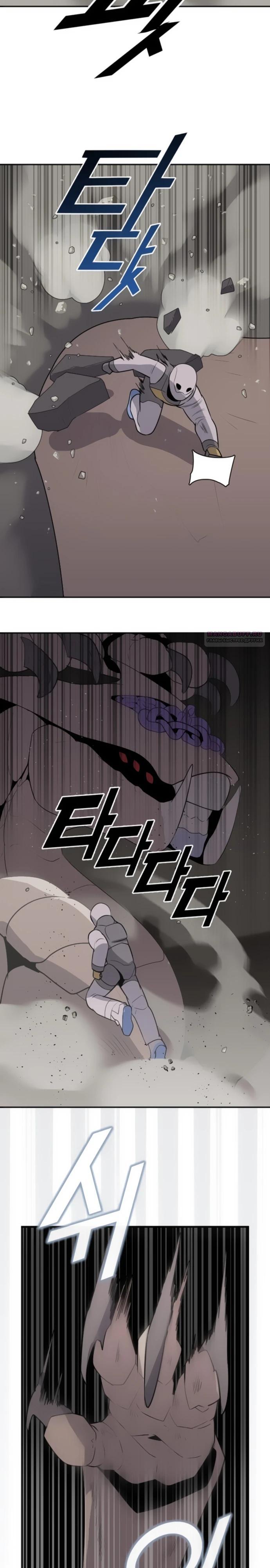 Манга Грандиозный финал - Глава 25 Страница 14