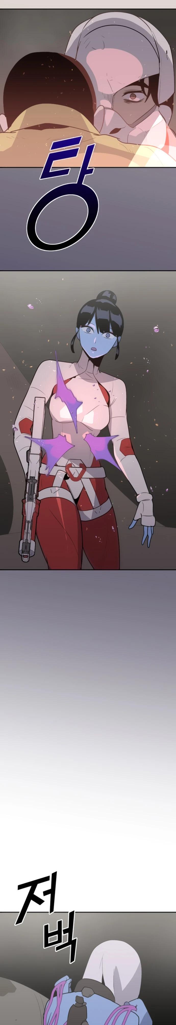 Манга Грандиозный финал - Глава 25 Страница 19