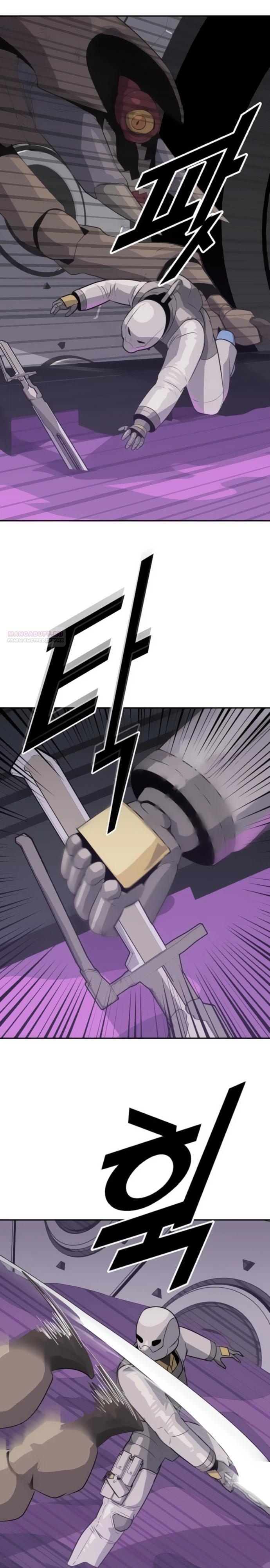 Манга Грандиозный финал - Глава 23 Страница 6