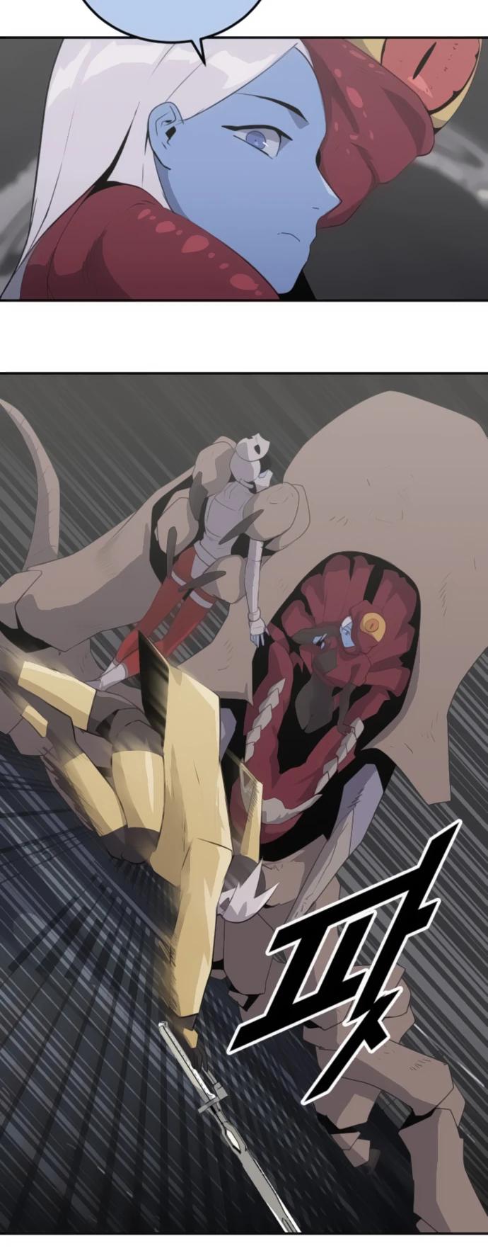 Манга Грандиозный финал - Глава 23 Страница 3